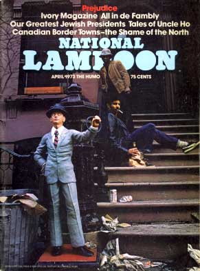 National Lampoon April 1973 magazine back issue National Lampoon magizine back copy 