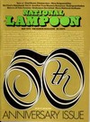 National Lampoon May 1974 magazine back issue cover image