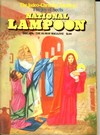 National Lampoon December 1974 magazine back issue cover image