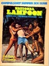 National Lampoon August 1976 magazine back issue