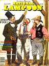 National Lampoon April 1979 magazine back issue