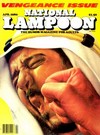 National Lampoon April 1980 magazine back issue cover image
