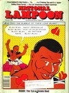 National Lampoon January/February 1989 magazine back issue cover image