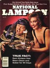 National Lampoon July/August 1990 magazine back issue cover image