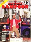 National Lampoon April 1991 magazine back issue cover image