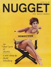 Nugget December 1959 Magazine Back Copies Magizines Mags