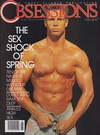 Dolph Knight magazine cover appearance Obsessions June 1991