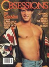 John Carlos magazine pictorial Obsessions March 1993
