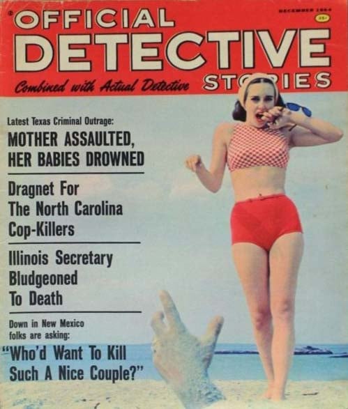 Official Detective Stories December 1964, , Latest Texas Criminal Outrage: Mother Assaulted, Her Babies Drowned