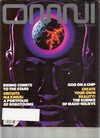 Omni June 1984 magazine back issue cover image