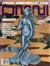 Omni October 1986 magazine back issue cover image