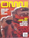 Omni August 1994 magazine back issue cover image