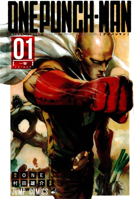 One-Punch Man Comic Book Back Issues by A1 Comix