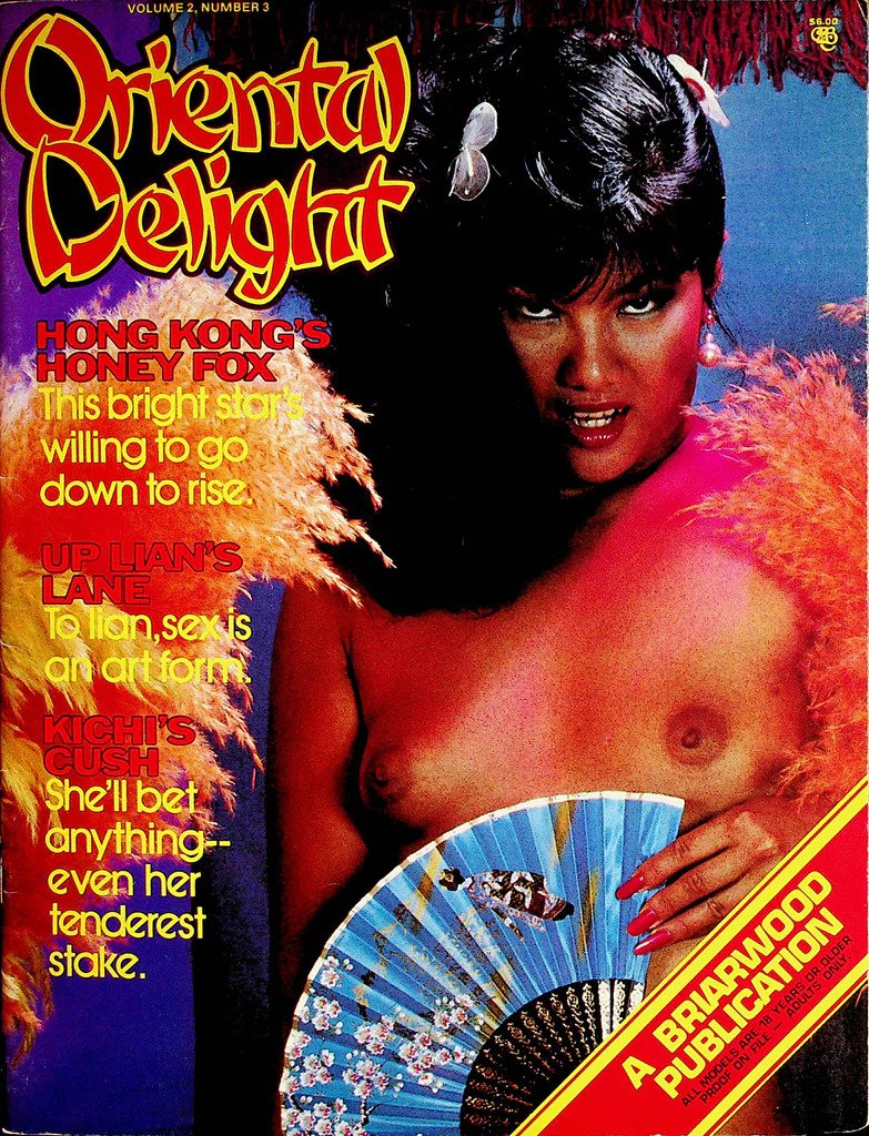 Oriental Delight # 3 magazine back issue Oriental Delight magizine back copy 