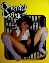 Oriental Delight # 18, August 1986 magazine back issue