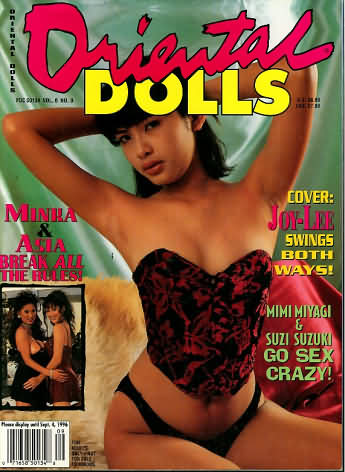 Oriental Dolls Vol. 6 # 9 magazine back issue Oriental Dolls magizine back copy Oriental Dolls Vol. 6 # 9 Adult Nude Asian Women Photographs Magazine Back Issue Published by Orient Doll. Covergirl Joy-Lee (Nude) .