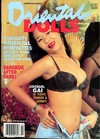 Oriental Dolls Vol. 1 # 2 magazine back issue