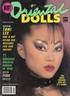 Oriental Dolls Vol. 2 # 4 magazine back issue