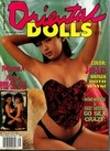 Oriental Dolls Vol. 6 # 9 Magazine Back Copies Magizines Mags