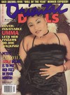 Oriental Dolls Vol. 7 # 7 Magazine Back Copies Magizines Mags