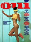 Oui August 1975 magazine back issue cover image
