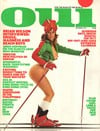 Oui December 1976 Magazine Back Copies Magizines Mags