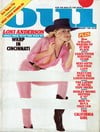 Loni Anderson magazine pictorial Oui February 1980