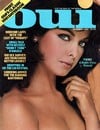 Oui December 1980 Magazine Back Copies Magizines Mags