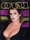 Oui March 1981 magazine back issue cover image
