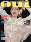 Oui July 1982 magazine back issue cover image
