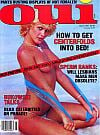 Oui March 1985 magazine back issue