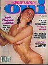 Oui July 1986 Magazine Back Copies Magizines Mags