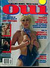 Oui February 1987 magazine back issue cover image