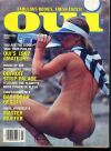 Oui March 1987 magazine back issue cover image
