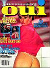 Oui July 1987 Magazine Back Copies Magizines Mags