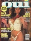 Oui September 1988 magazine back issue cover image