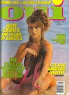 Oui February 1992 magazine back issue