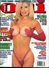 Oui July 1995 magazine back issue cover image