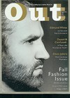 Out September 1997 magazine back issue