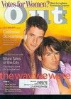 Out May 1998 magazine back issue cover image