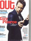 Out March 2007 magazine back issue cover image