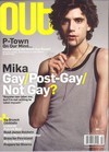 Out July 2007 magazine back issue cover image