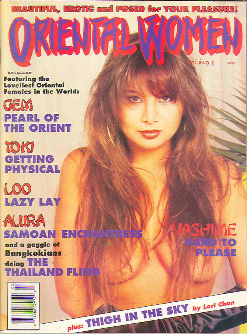 Oriental Women Vol. 8 # 2, February 1992 magazine back issue Oriental Women magizine back copy 