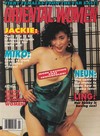 Oriental Women Vol. 9 # 1 - January 1993 magazine back issue cover image