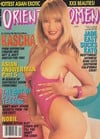 Kascha Papillon magazine cover appearance Oriental Women September 1995