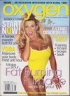 Kiana Tom magazine cover appearance Oxygen May/June 1998