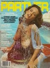 Carroll Baker magazine pictorial Partner March 1980