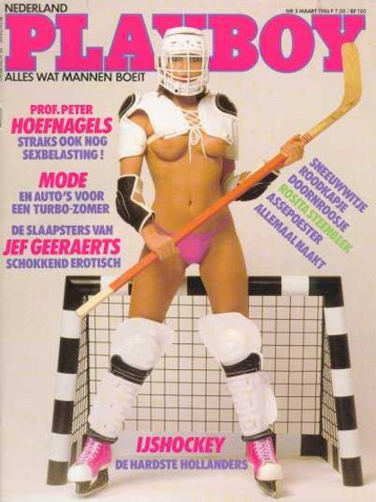 Playboy (Netherlands) March 1986 magazine back issue Playboy (Netherlands) magizine back copy Playboy (Netherlands) magazine March 1986 cover image, with Unknown on the cover of the magazine