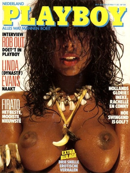 Playboy (Netherlands) August 1986 magazine back issue Playboy (Netherlands) magizine back copy Playboy (Netherlands) magazine August 1986 cover image, with Patricia Martinez on the cover of the m
