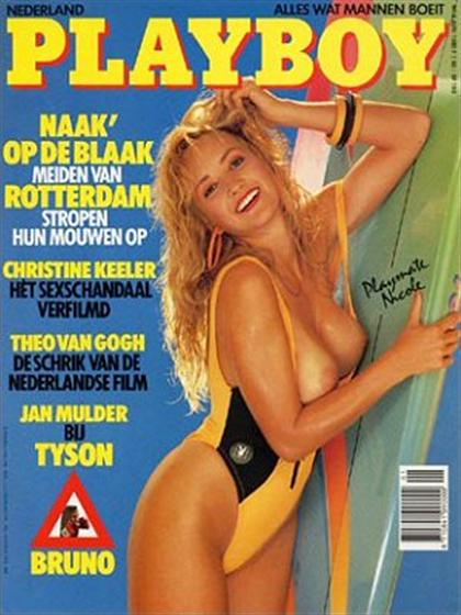 Playboy (Netherlands) June 1989 magazine back issue Playboy (Netherlands) magizine back copy Playboy (Netherlands) magazine June 1989 cover image, with Monique Noel (Monique Lovelace) on the co